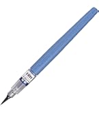 Amazon | 無印良品 慶弔ツインペン 墨/うす墨 NBD31A2S | 筆ペン